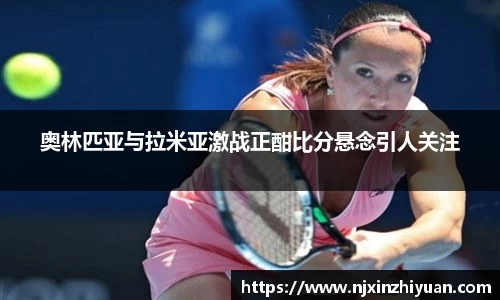 威廉希尔williamhill