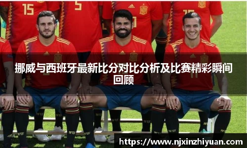 威廉希尔williamhill官方网站